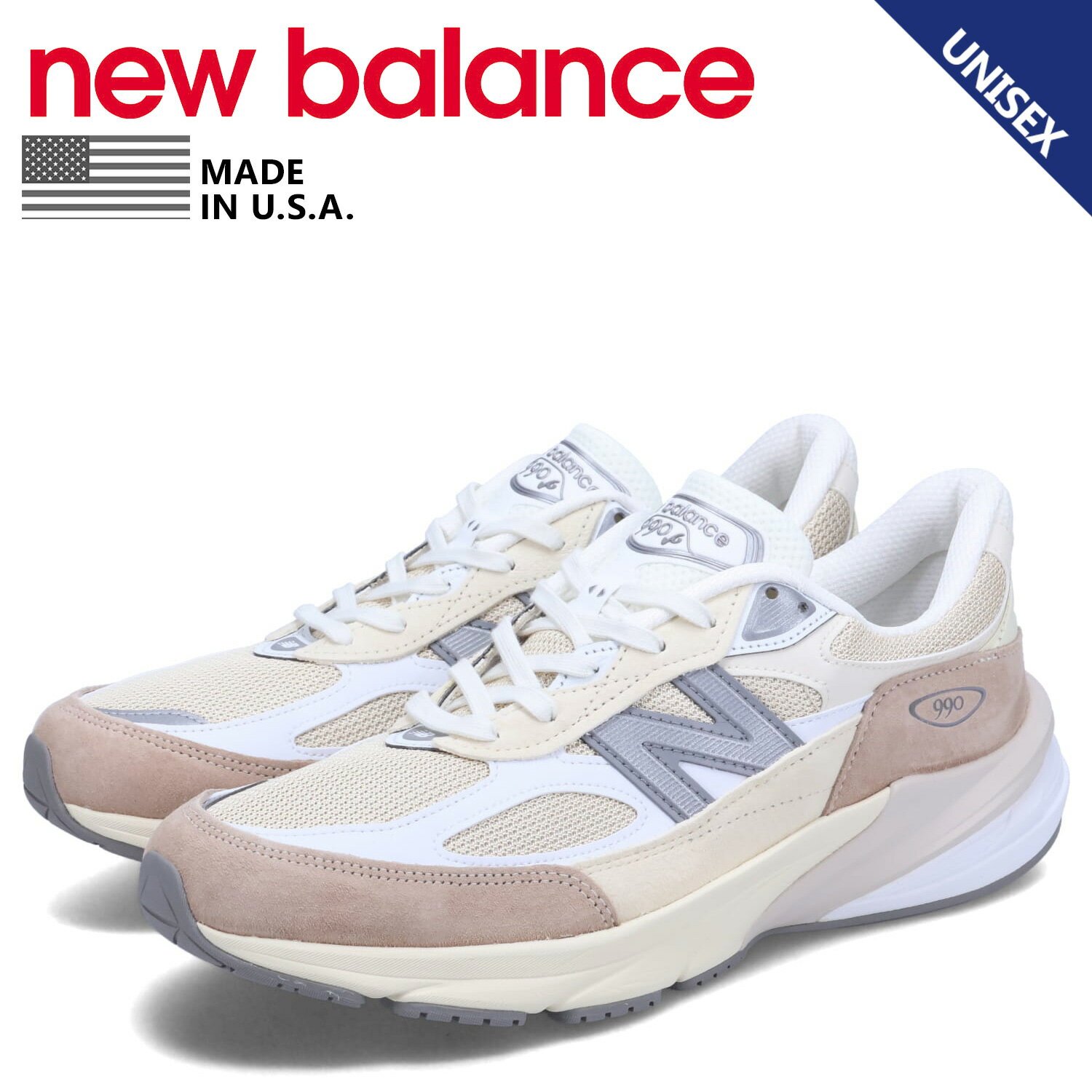 new balance ニューバランス 990 スニーカー メンズ レディース Dワイズ MADE IN USA ベージュ M990SS6