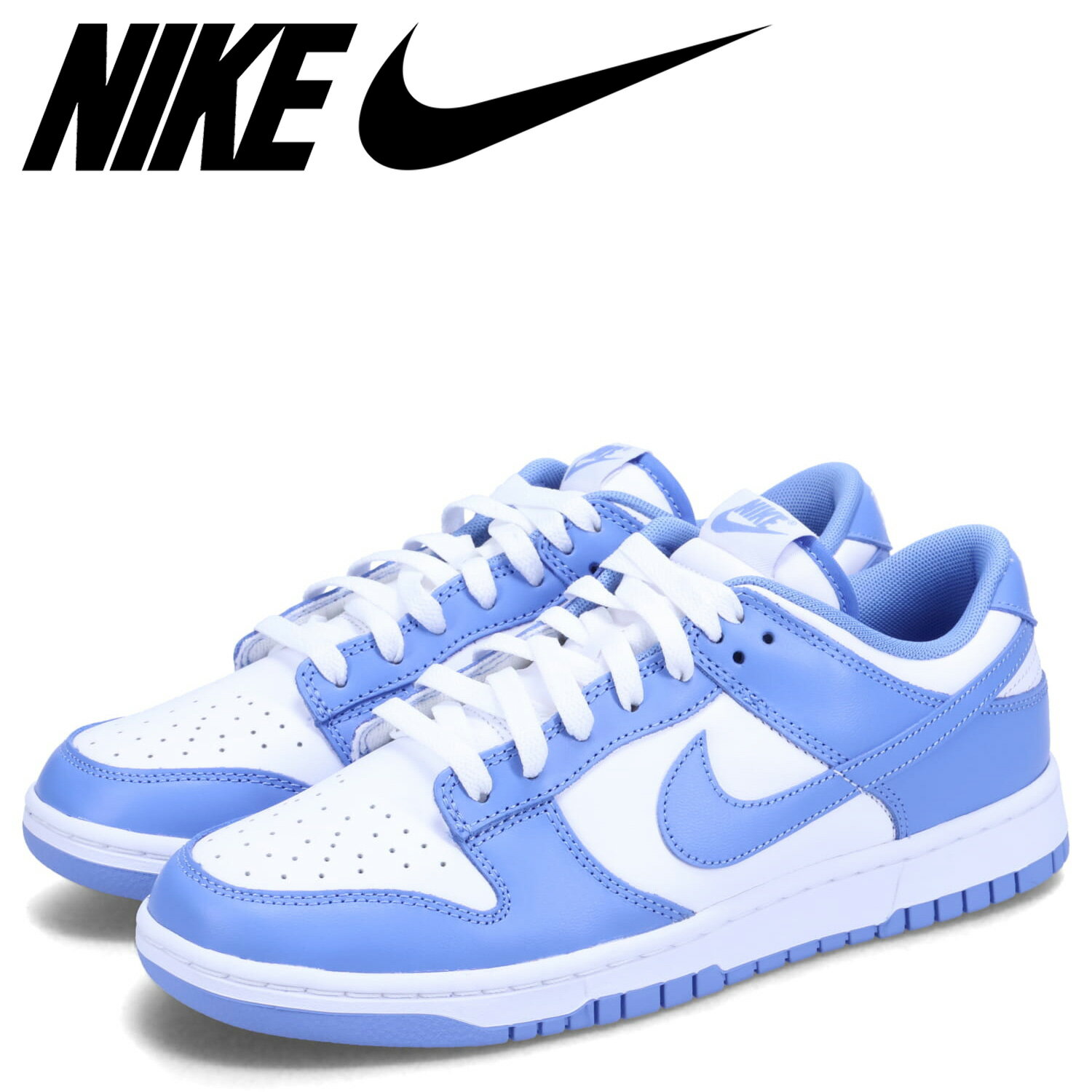 ナイキ NIKE ダンク ロー レトロ スニーカー メンズ DUNK LOW RETRO ブルー DV0833-400