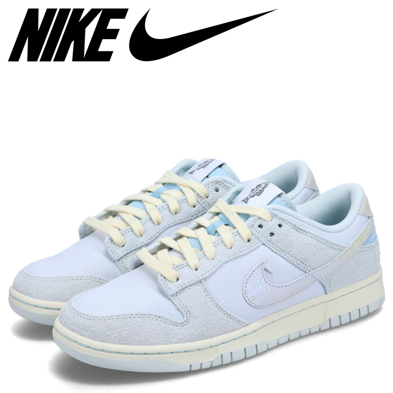 nike dv7210 001 x