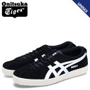 【最大1000円OFFクーポン配布中】 Onitsuka Tiger MEXICO DELEGATION オニツカタイガー メキシコ デレゲーション スニーカー メンズ レディース ブラック 黒 1183B954-001