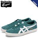 【最大1000円OFFクーポン配布中】 Onitsuka Tiger MEXICO DELEGATION オニツカタイガー メキシコ デレゲーション スニーカー メンズ レディース グリーン 1183B954-300