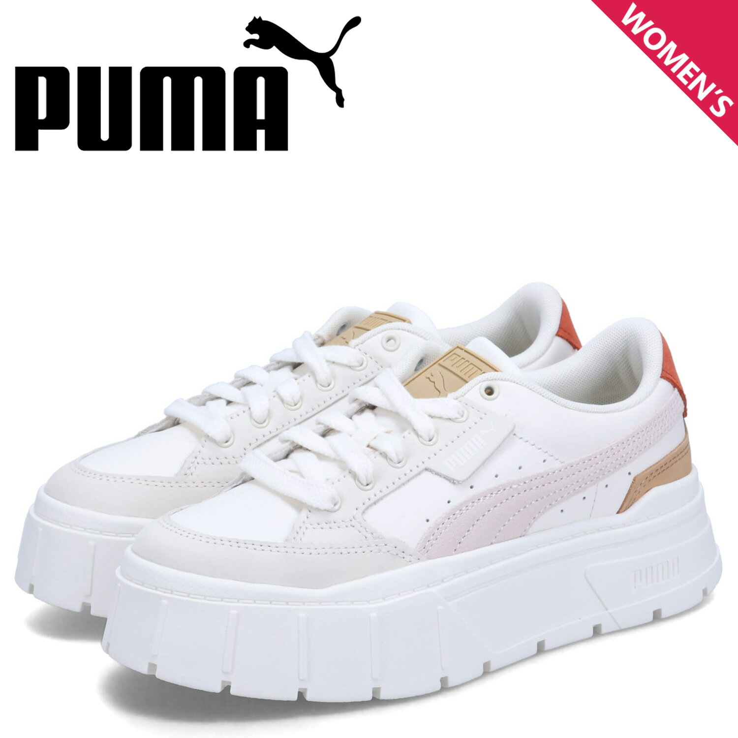 【最大1000円OFFクーポン発行中】 PUMA MAYZE STACK LUXE WNS プーマ スニーカー メイズ スタック リュクス レディース 厚底 オフ ホワイト 389853-08