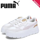 【最大1000円OFFクーポン配布中】 PUMA MAYZE STACK LUXE WNS プーマ スニーカー メイズ スタック リュクス レディース 厚底 オフ ホワイト 389853-08