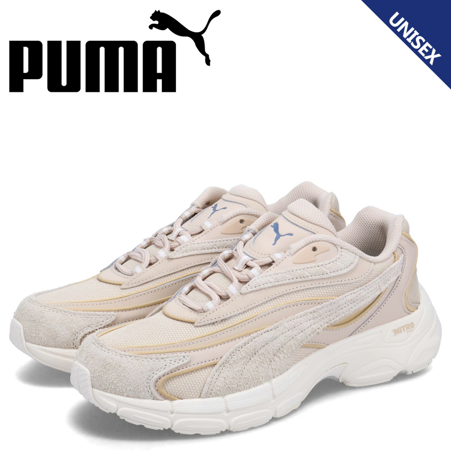 PUMA TEVERIS NITRO VORTEX HAIRY プーマ スニーカー テバリス ニトロ ヴォルテックス ヘアリー メンズ レディース ベージュ 392909