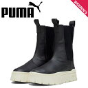 【最大1000円OFFクーポン配布中】 PUMA STACK CHELSEA WNS WINTER BOOTS プーマ サイドゴアブーツ スタック チェルシー ...