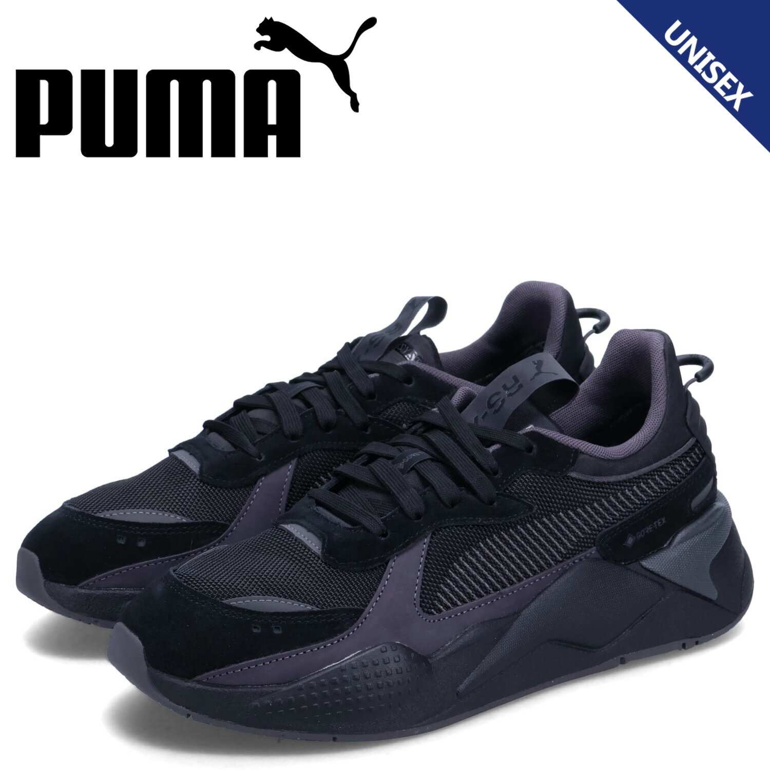 PUMA RS-X GORE-TEX プーマ スニーカー RS-X ゴアテックス メンズ レディース 厚底 ブラック 黒 393821