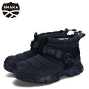 【最大1000円OFFクーポン配布中】 SHAKA SNUG BOOTIE AT シャカ ブーツ 中綿 スノーブーツ スナッグ ブーティー AT メンズ ブラック 黒 SK-230