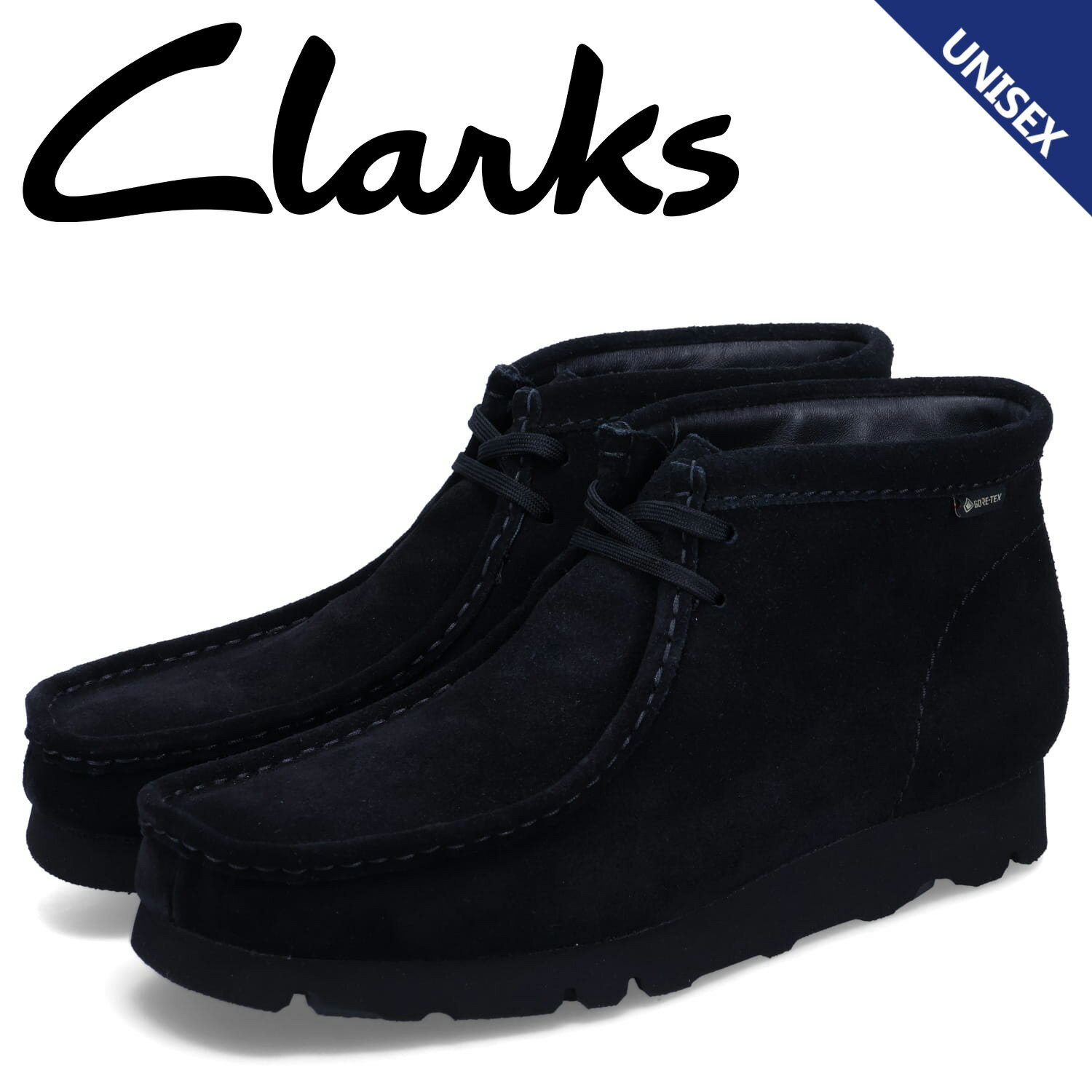 【最大1000円OFFクーポン配布中】 Clarks WALLABEE BT GTX クラークス ワラビー ゴアテックス ブーツ メンズ レディース 防水 ブラック 黒 26173318