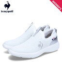 le coq sportif LA RHONE FK 2 ルコック スポルティフ スニーカー スリッポン ラ ローヌ FK 2 レディース ホワイト 白 QL3...
