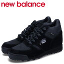 【最大1000円OFFクーポン配布中】 new balance ニューバランス ハイキングシューズ ブーツ トレッキングシューズ メンズ Dワイズ ブラック 黒 URAINXBB