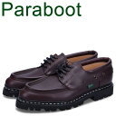 【最大1000円OFFクーポン配布中】 PARABOOT CHIMEY パラブーツ シメイ モカシン デッキシューズ メンズ 本革 ダーク ブラウン 200816