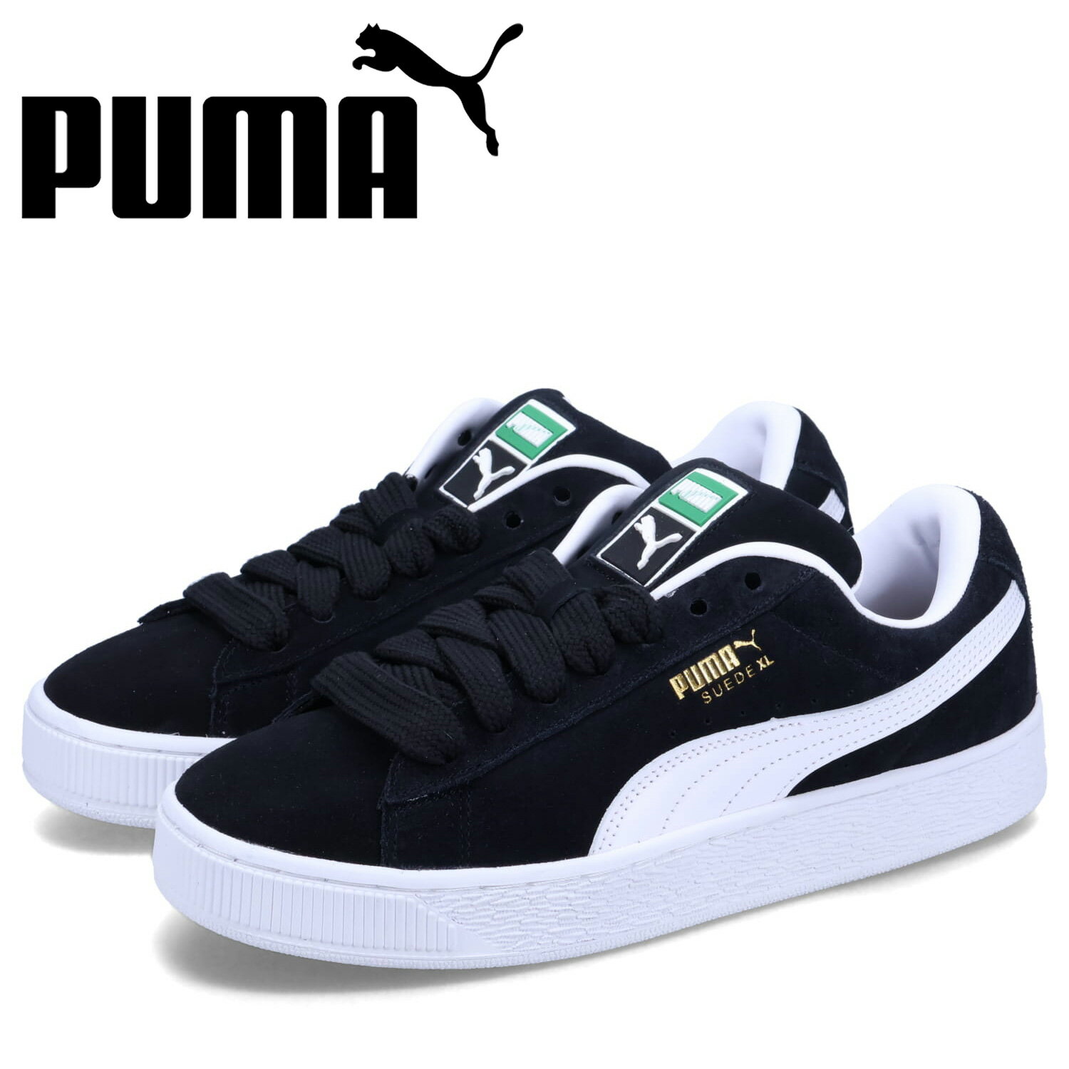 PUMA SUEDE XL プーマ スウェード XL スニーカー メンズ スエード ブラック 黒 395205-02