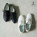 【最大1000円OFFクーポン配布中】 Joy Walker Plus COMFORT SHOES ジョイウォーカープラス コンフォートシューズ レースアップ レディース 低反発 ブラック ホワイト 黒 白 BO105 母の日