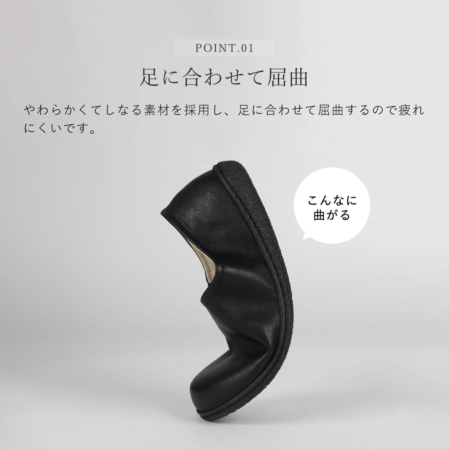 Joy Walker Plus SLIP-ON...の紹介画像3