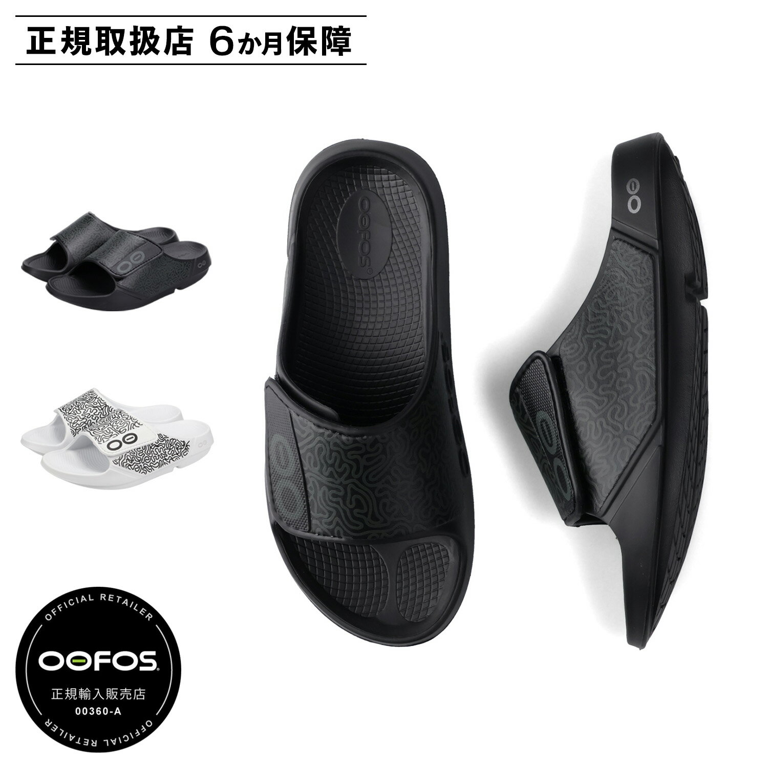 【最大1000円OFFクーポン】 crocs MEGA CRUSH TRIPLE STRAP クロックス サンダル スライドサンダル メガクラッシュ トリプル ストラップ レディース 厚底 ブラック 黒 209842-001