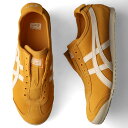 オニツカタイガー スリッポン メンズ 【最大1000円OFFクーポン配布中】 Onitsuka Tiger MEXICO 66 SLIP-ON オニツカタイガー メキシコ66 スリッポン スニーカー メンズ レディース イエロー 1183C157-750