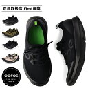 ウーフォス OOFOS OOmg Sport Lace スニーカー ウーエムジー スポーツ レース メンズ ブラック 黒 2000770 【正規輸入代理店】