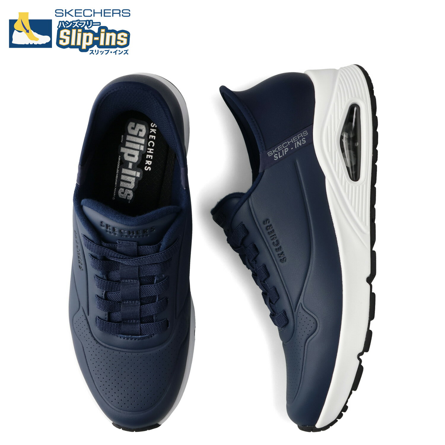 SKECHERS SLIP-INS UNO-EASY AIR スケッチャーズ スリップインズ ウノ イージー エア ハンズフリー スニーカー メンズ ネイビー 183005