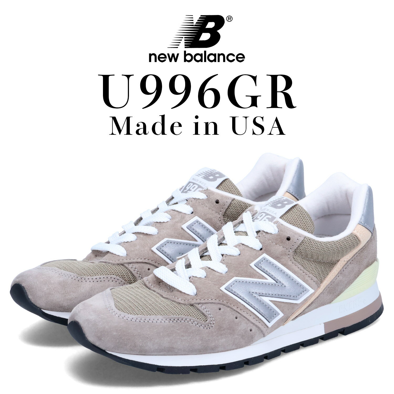 nb-u996gr_x.jpg nb-u996gr_x.jpg