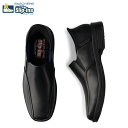 SKECHERS SLIP-INS RELAXED FIT CASWELL FRANTONE スケッチャーズ スリップインズ リラックスドフィット キャスウェル フラントーネ スニーカー スリッポン メンズ ブラック 黒 205169