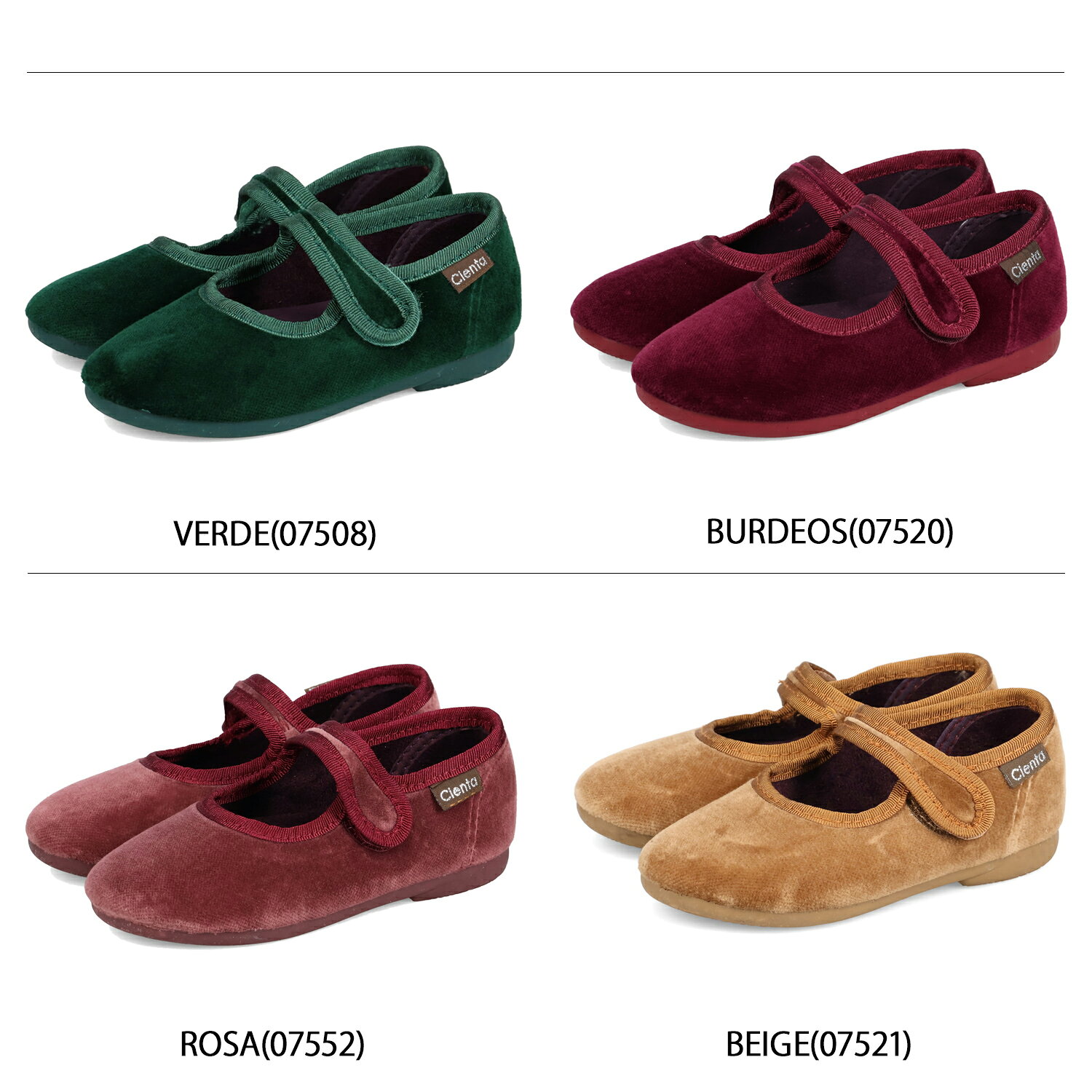 Cienta ������ �� ���塼�� �٥��� ���ȥ�å� �ե����ޥ� ���å� �֥�å� ���졼 �֥饦�� �� 500