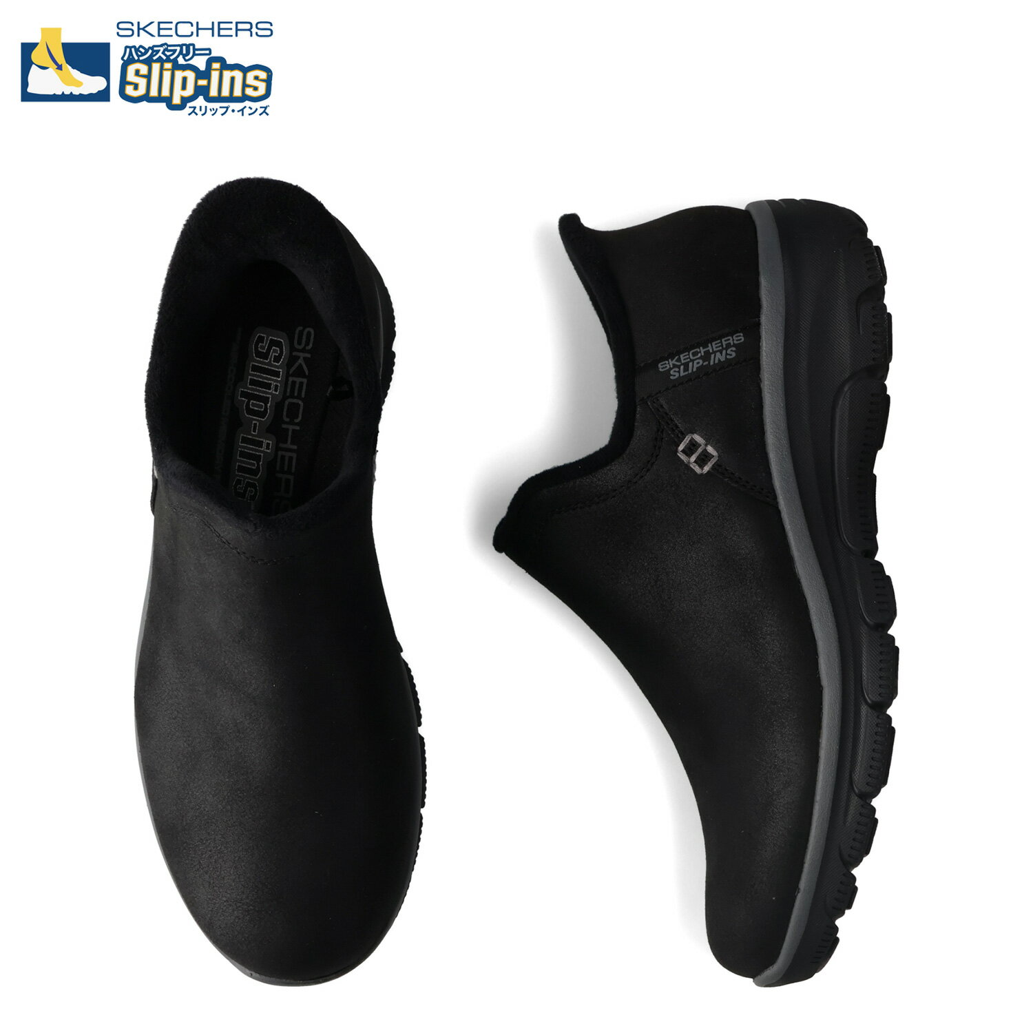 【最大1000円OFFクーポン発行中】 SKECHERS SLIP-INS RF EASY GOING MODERN HOUR スケッチャーズ スリップインズ RF イージー ゴーイング モダン アワー スニーカー スリッポン レディース ブラック 黒 167872