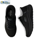 SKECHERS SLIP-INS ARCH FIT 2.0 EASY CHIC スケッチャーズ スリップインズ アーチフィット 2.0 イージー シック スニーカー レディース ブラック 黒 150066