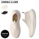 OOFOS ウーフォス スニーカー スリッポン メンズ 厚底 MENS OOMY ZEN ホワイト ブラック 黒 白 2000950 【正規輸入代理店】