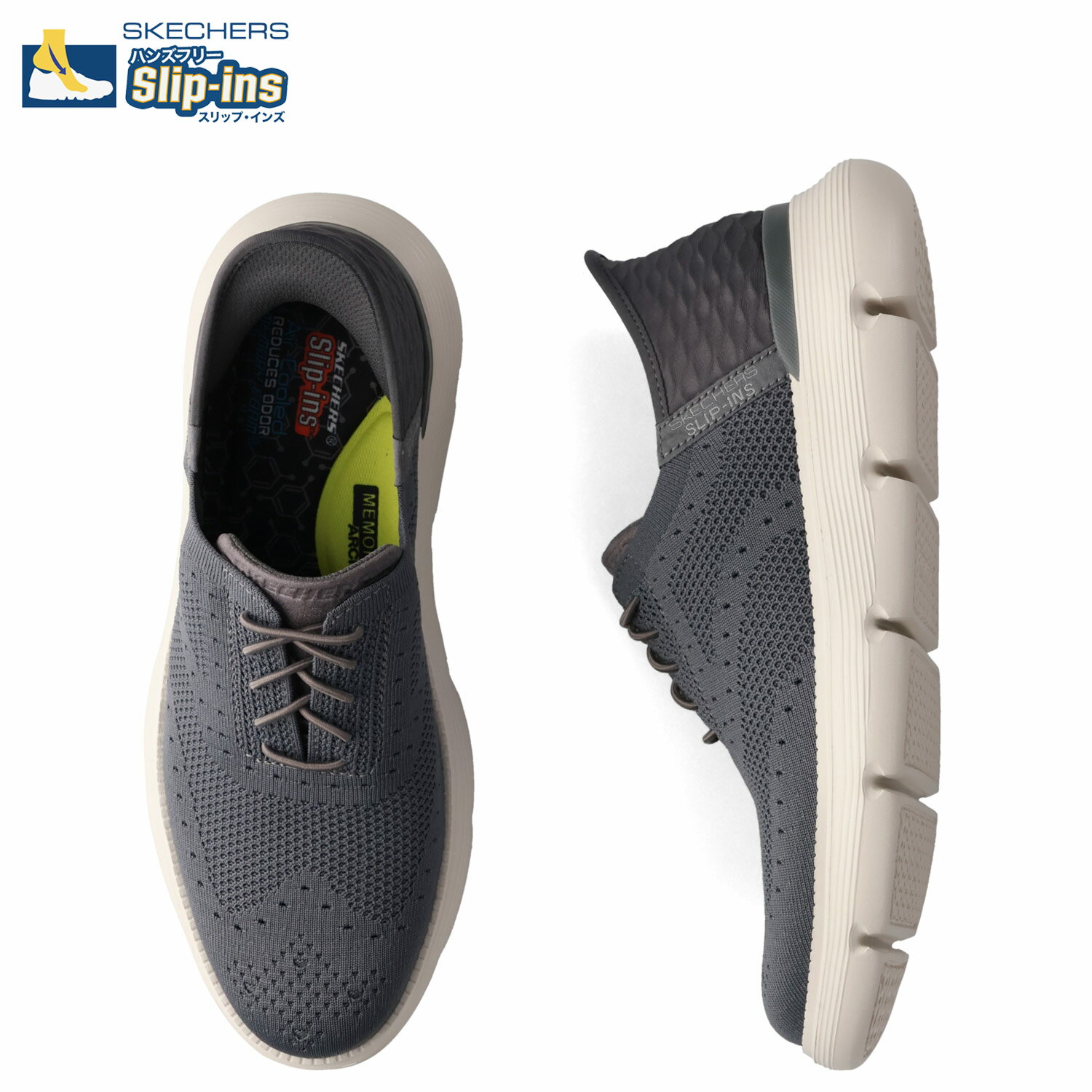 【最大1000円OFFクーポン発行中】 SKECHERS SLIP-INS GARZA PALMA スケッチャーズ スリップインズ ガルザ パルマ スニーカー メンズ グレー 205303