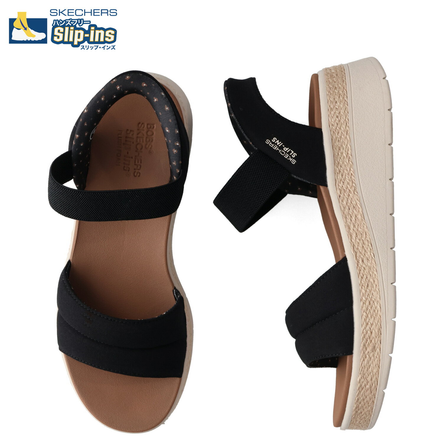 SKECHERS SLIP-INS BOBS SUN RAY スケッチャーズ スリップインズ ボブス サン レイ サンダル レディース 厚底 ハンズフリー ブラック 黒 114413