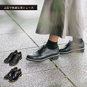 RECIPE レシピ シューズ レースアップ マニッシュシューズ レディース 本革 2Eワイズ ブラック 黒 RP-308K