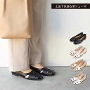 RECIPE レシピ パンプス シューズ グルカシューズ レディース 本革 2Eワイズ ブラック グレー ゴールド シルバー 黒 RP-532