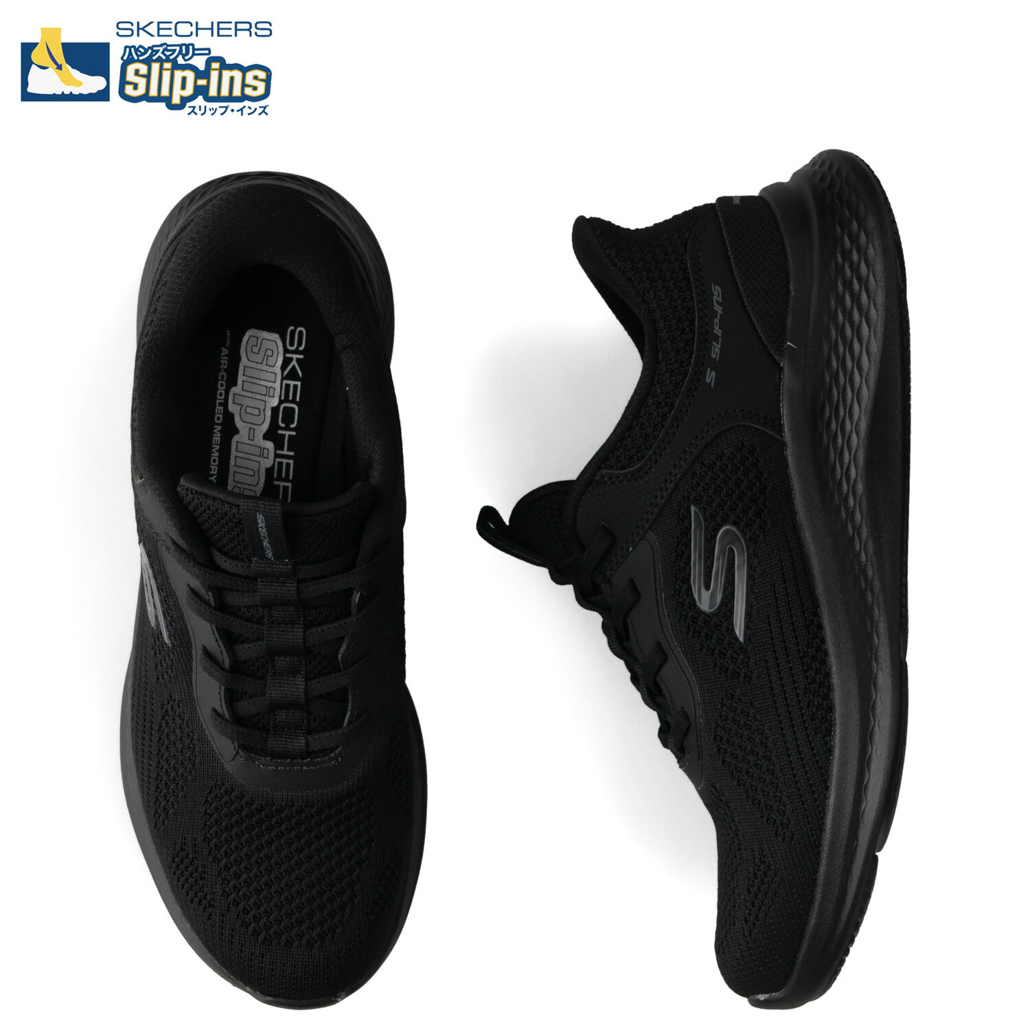 SKECHERS SLIP-INS SKECH-LITE PRO 2.0 スケッチャーズ スリップインズ ハンズフリー スケッチ ライト プロ2.0 スニーカー レディース ブラック 黒 150623