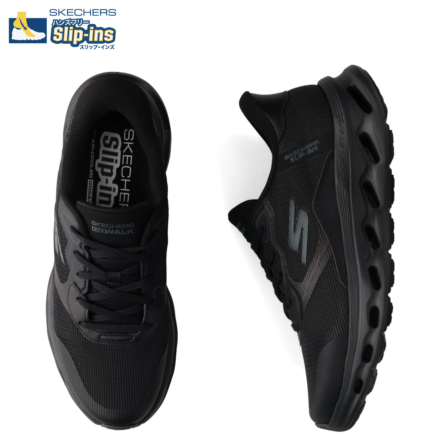 【最大1000円OFFクーポン発行中】 SKECHERS SLIP-INS GO WALK GLIDE-STEP 2.0 スケッチャーズ スリップインズ ゴーウォーク グライドステップ 2.0 ザック スニーカー メンズ ブラック 黒 216660