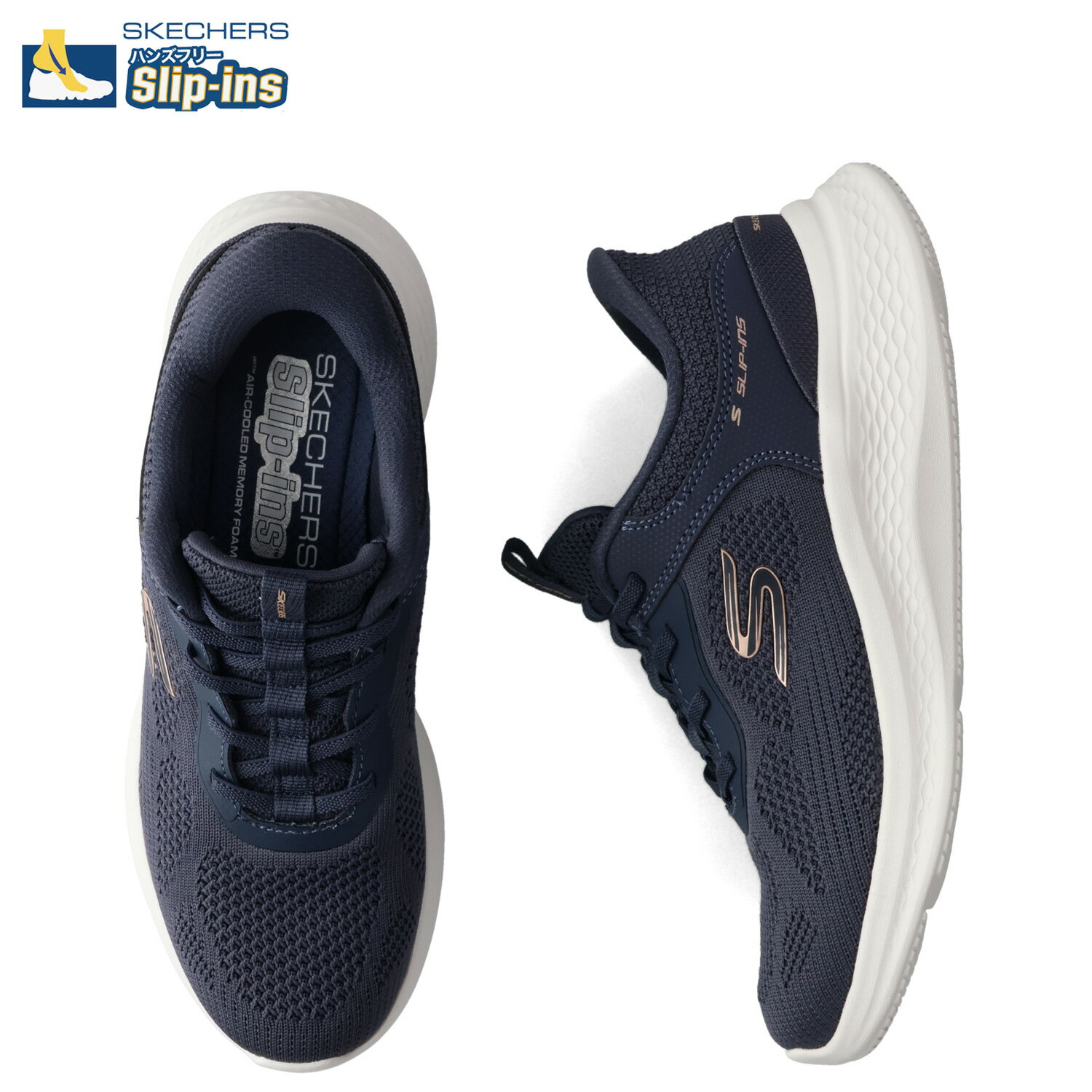 SKECHERS SLIP-INS SKECH-LITE PRO 2.0 スケッチャーズ スリップインズ ハンズフリー スケッチ ライト プロ2.0 スニーカー レディース ネイビー 150623