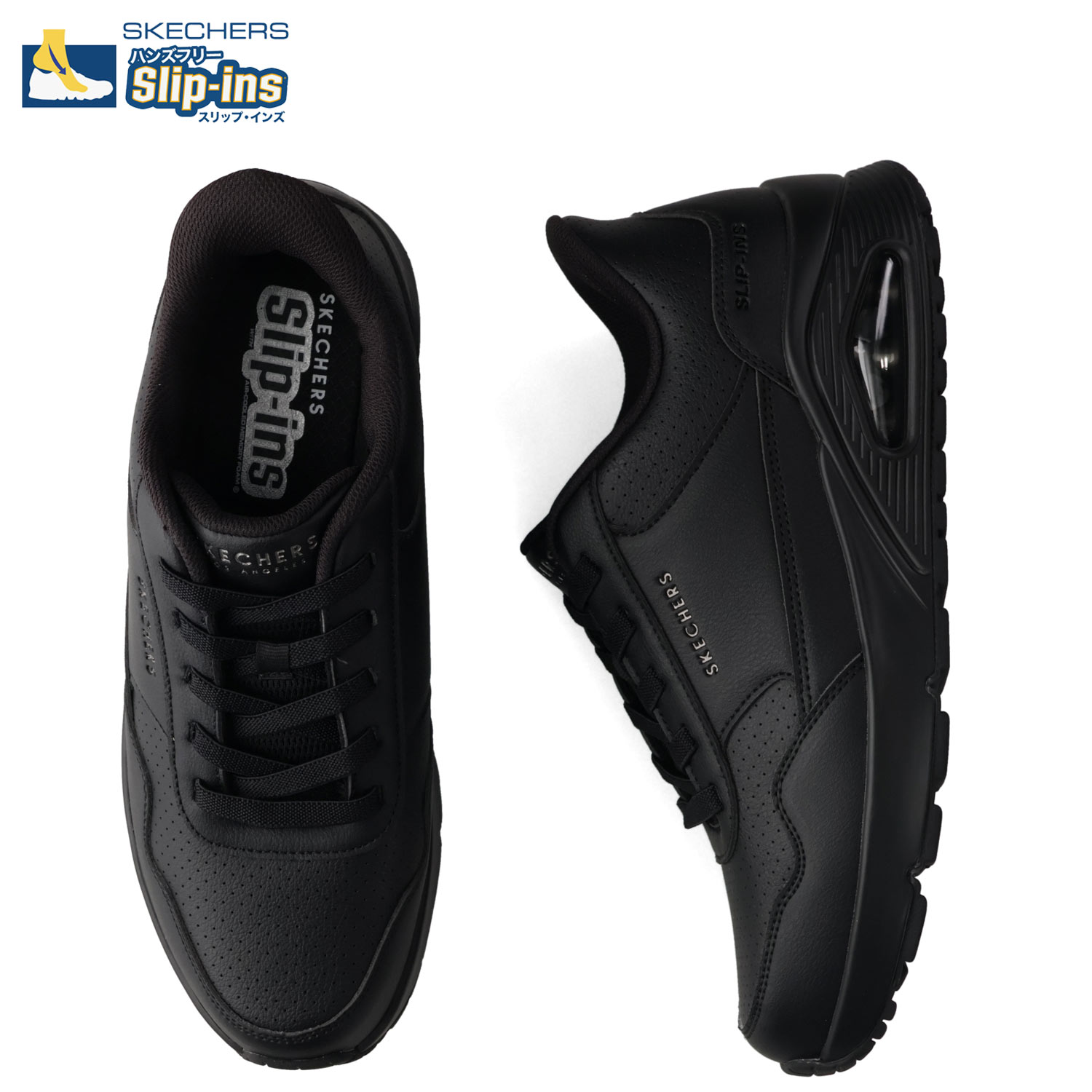 【最大1000円OFFクーポン発行中】 SKECHERS UNO BANKSIA LUXE スケッチャーズ スニーカー ウノ バンクシアラックス メンズ ブラック 黒 183023