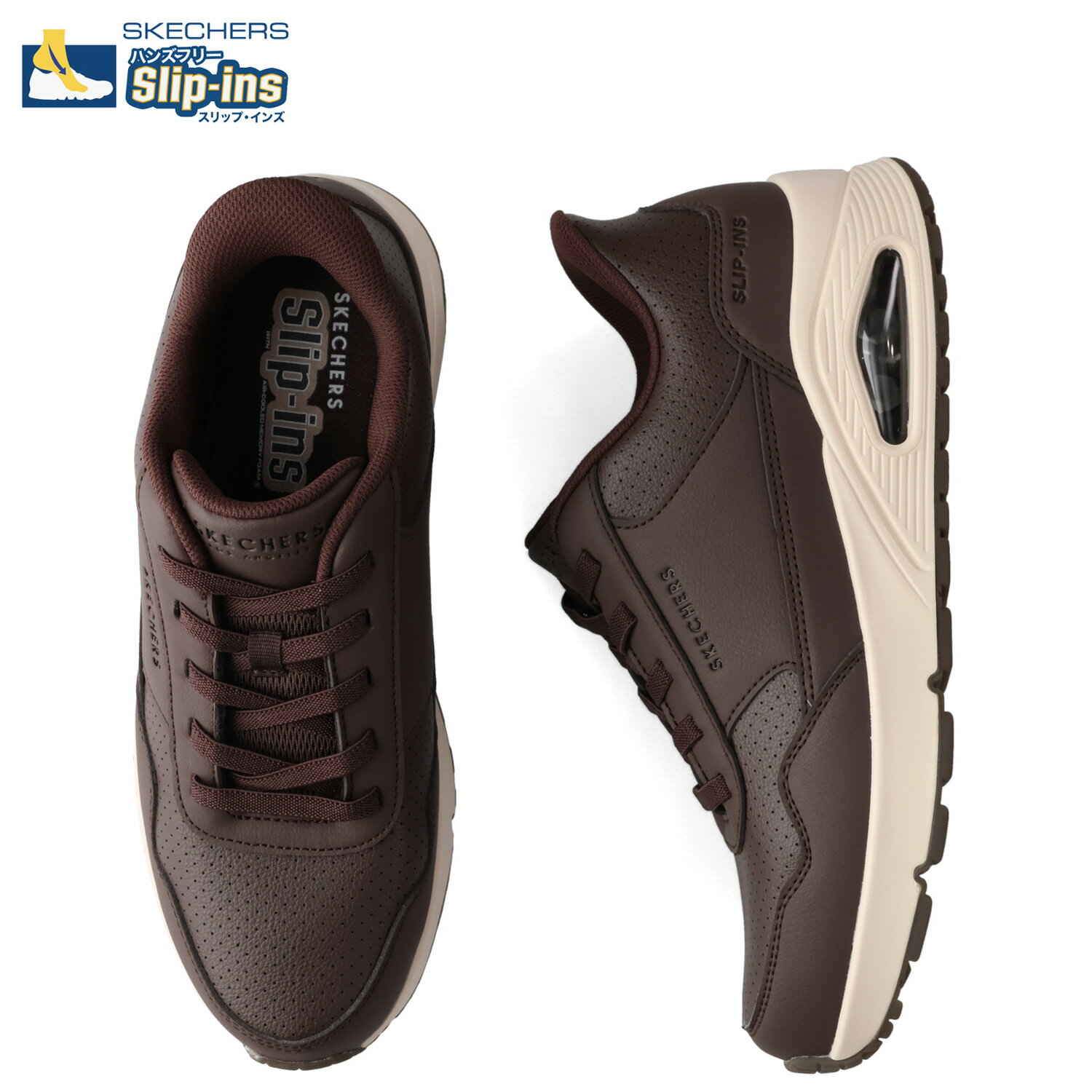 SKECHERS UNO BANKSIA LUXE スケッチャーズ スニーカー ウノ バンクシアラックス メンズ ブラウン 183023