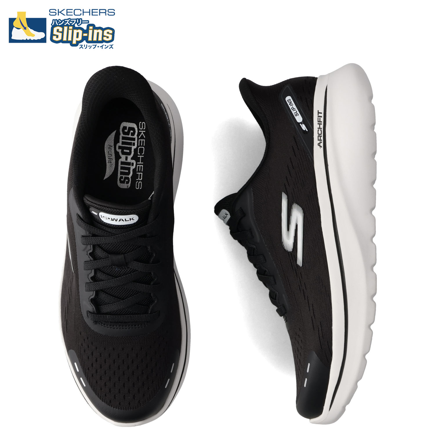 SKECHERS SLIP-INS GO WALK ARCH FIT N-JOY スケッチャーズ スリップインズ リラックスドフィット ゴーウォーク アーチフィット Nジョイ ノーベンド スニーカー メンズ ブラック 黒 217075
