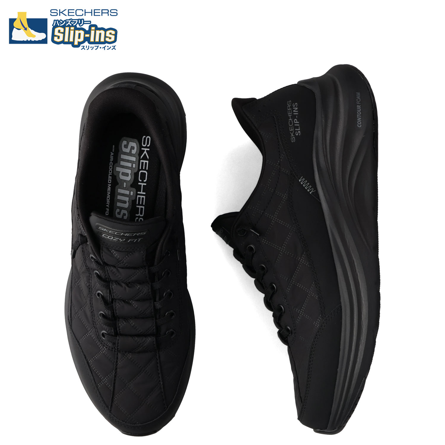【最大1000円OFFクーポン発行中】 SKECHERS SLIP-INS CONTOUR FOAM スケッチャーズ スリップインズ コンツアーフォーム - コージーフィット スニーカー メンズ ブラック 黒 232619