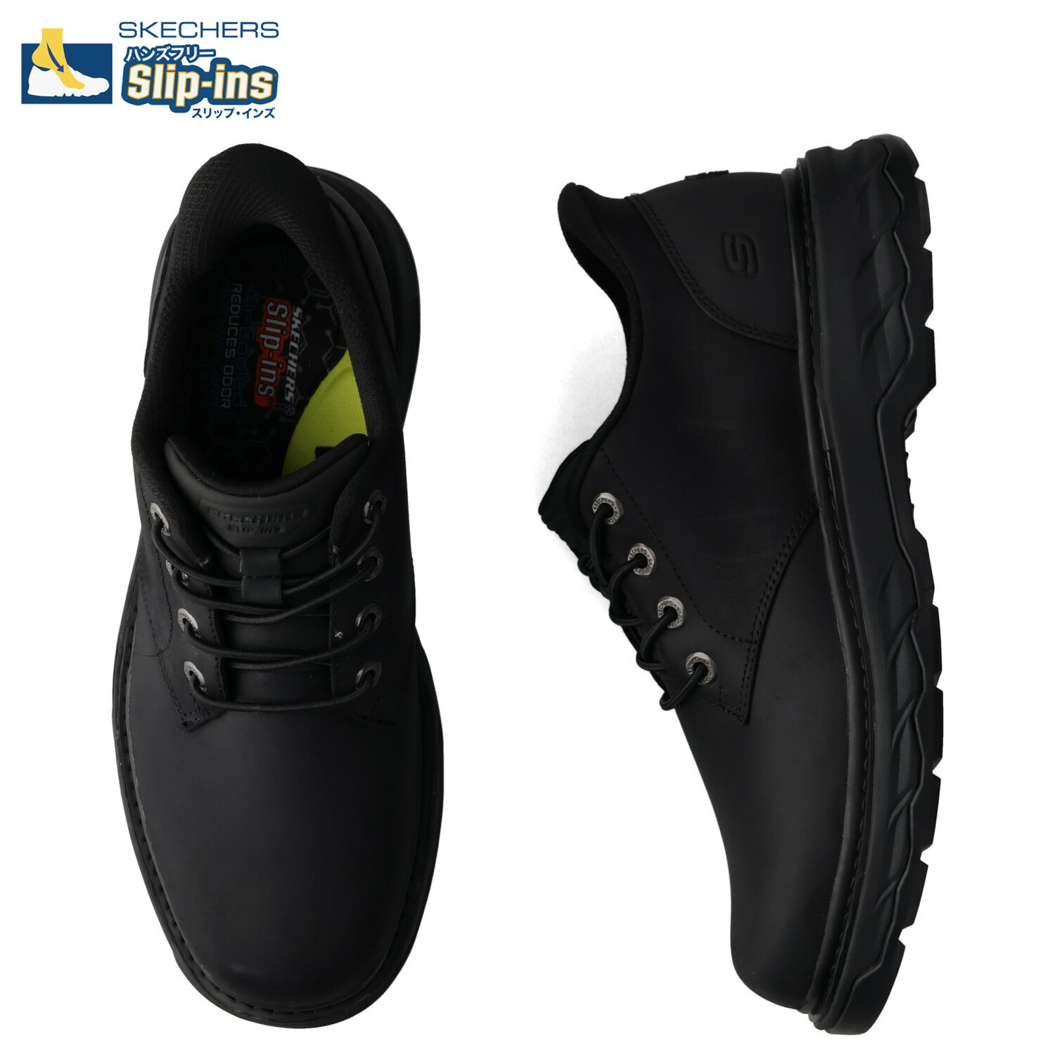 SKECHERS SLIP-INS LOCKETT スケッチャーズ 革靴 スリップインズ リラックスドフィット スケッチャーズ ロケット ヒース スニーカー メンズ 本革 ブラック 黒 205307