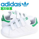 【最大1000円OFFクーポン配布中】 adidas Originals STAN SMITH CF C アディダス オリジナルス スタンスミス ベルクロ スニーカー キッズ ホワイト 白 M20607