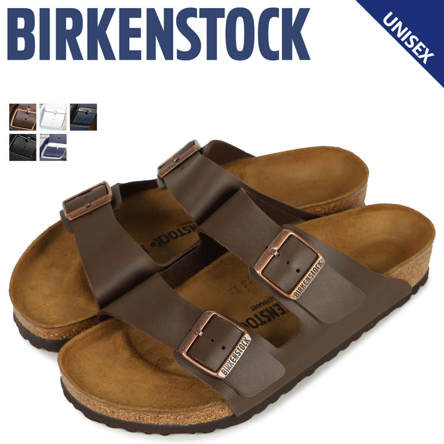 BIRKENSTOCK ARIZONA ビルケンシュトック アリゾナ サンダル メンズ レディース ビルケン シンセティックレザー 普通幅 細幅