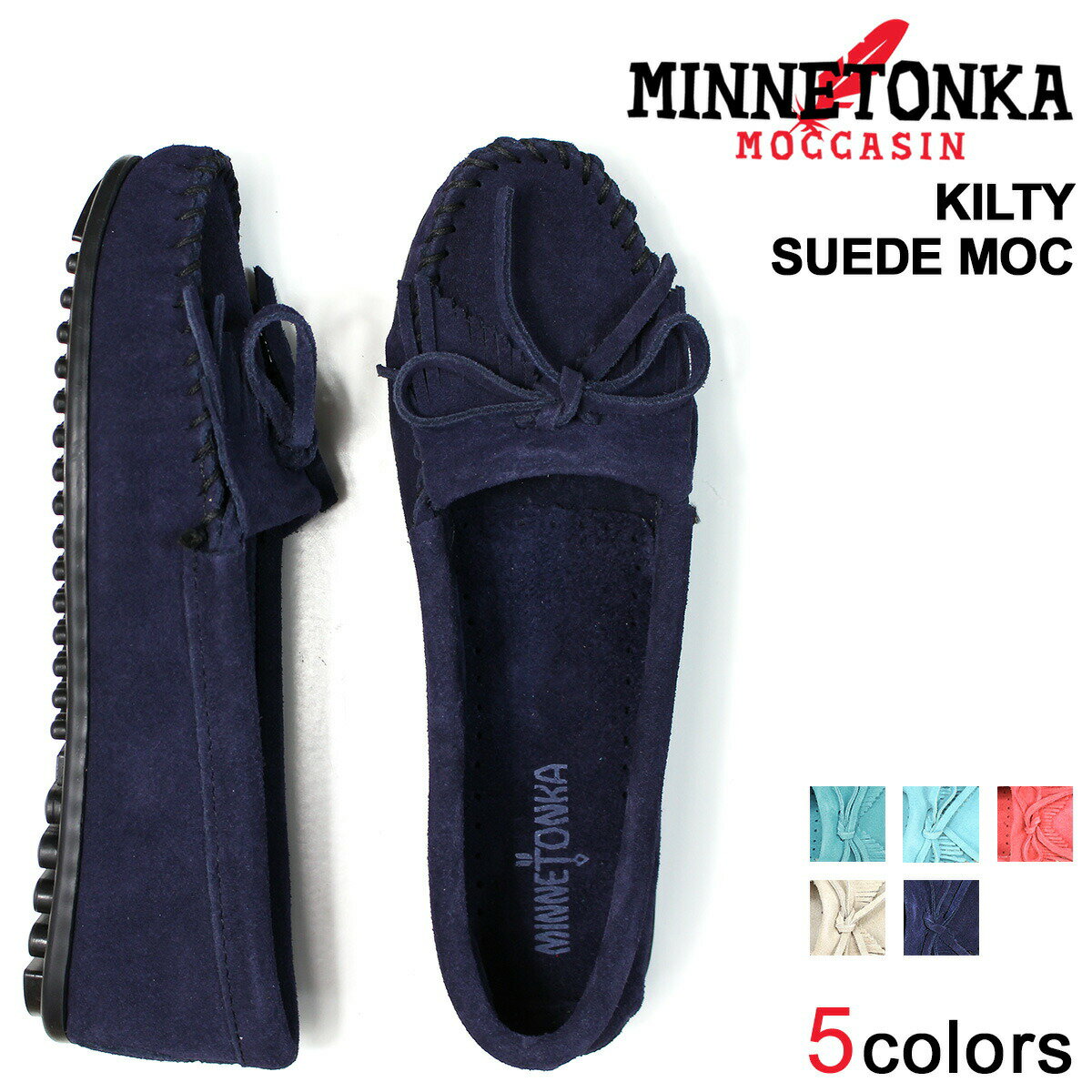 MINNETONKA KILTY SUEDE MOC HARDSOLE ミネトンカ モカシン キルティ スエード レディース ハードソール