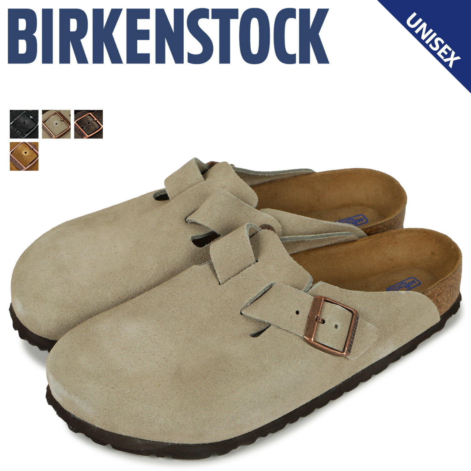 BIRKENSTOCK BOSTON ビルケンシュトック ボストン サンダル メンズ レディース ビルケン 細幅 普通幅