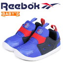 【最大1000円OFFクーポン配布中】 Reebok VENTURE FLEX 2.0 リーボック ベンチャーフレックス ベビー スニーカー スリッポン CM9144 ブルー