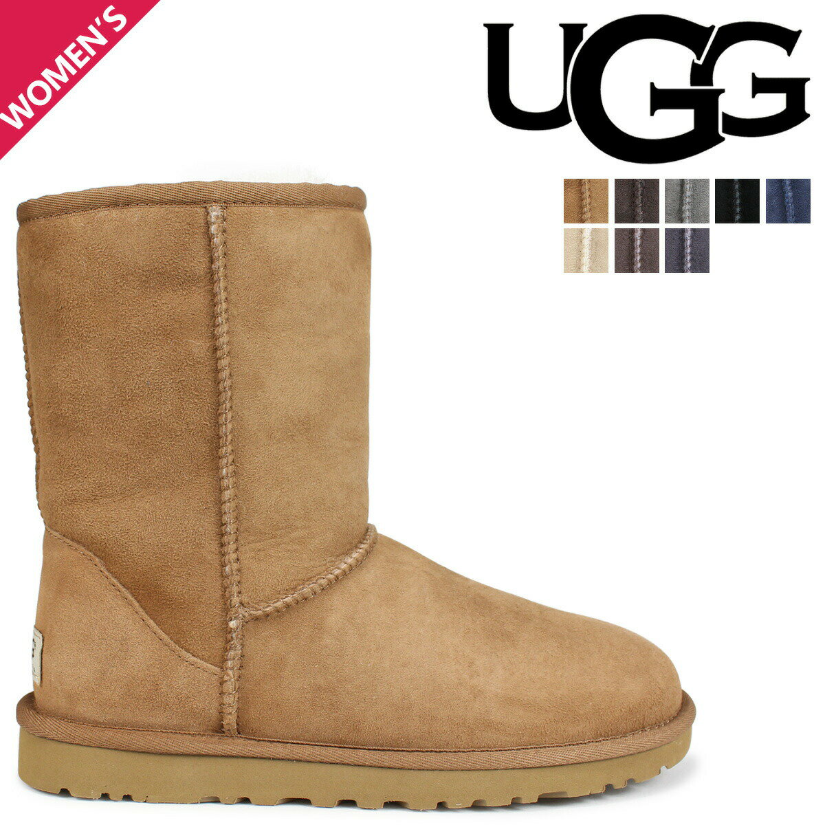 【最大1000円OFFクーポン配布中】 アグ UGG クラシック ショート 2 ムートンブーツ WOMENS CLASSIC SHORT II 5825 1016223 レディース