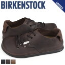 【最大1000円OFFクーポン配布中】 BIRKENSTOCK MONTANA ビルケンシュトック モンタナ メンズ レディース ビルケン ブーツ シューズ 細幅 普通幅