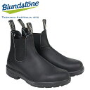 Blundstone ORIGINALS 510 ブランドストーン サイドゴア メンズ ブーツ ブラック