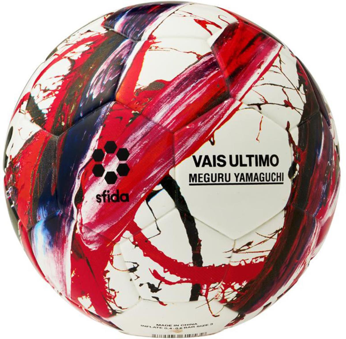 SFIDA スフィーダ サッカーボール3号 VAIS ULTIMO KIDS 3 SB-21VU05 【取り寄せ品】ネット通販 サッカー 用品 セール