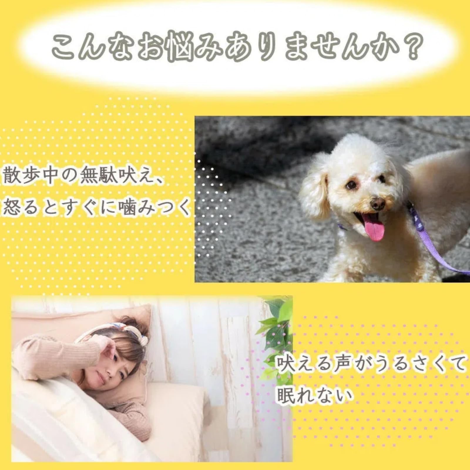 犬 口輪 可愛アヒル口の形 無駄吠え防止グッズ 犬 マズル 口輪 犬の口輪 小型犬 中...